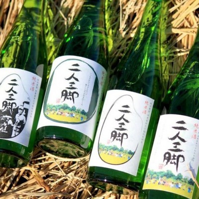 純米酒「二人三脚」