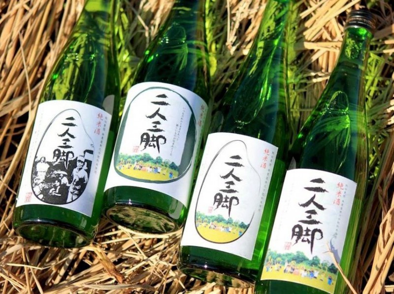 純米酒「二人三脚」