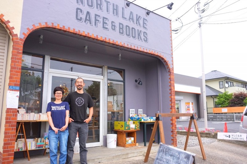 north-lake-cafeandbooks外観