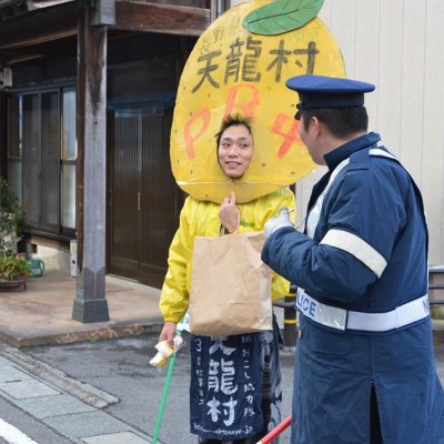 村澤　雄大（むらさわ　ゆうだい）