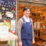 今野書店