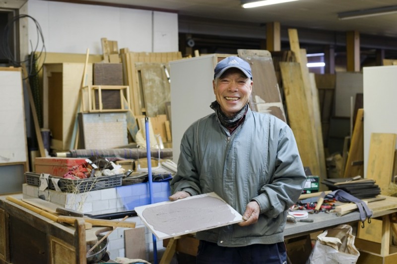 群言堂・梶谷さん