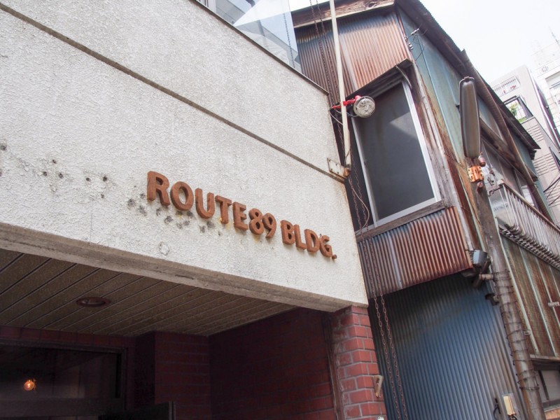 ROUTE89 BLDG.の看板