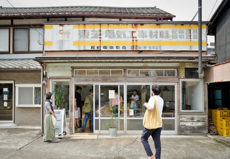 地域共創カレッジ・徳島県神山町訪問