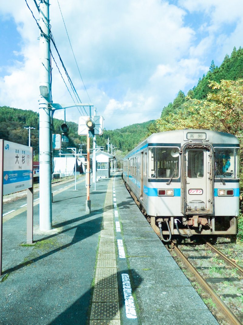 高知・大杉駅